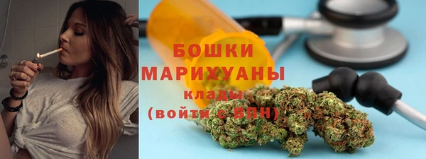 MESCALINE Белоозёрский